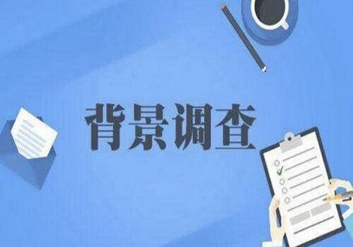 苏州市私家侦探：离婚后如何挽回前夫