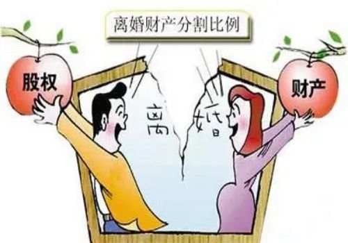 苏州出轨取证：老公经不住同学的诱惑出轨了