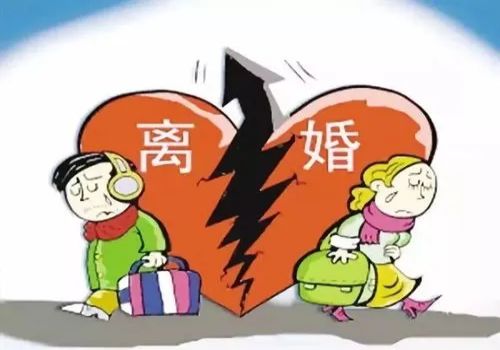 婚姻期间贷款购房属于共同财产吗