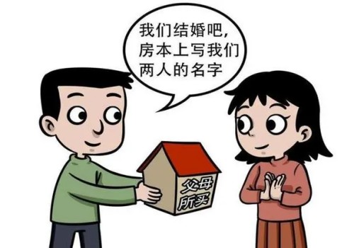 苏州调查取证：婚内出轨男方净身出户怎么办
