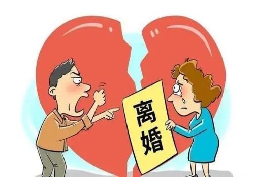 钱为用于家庭能怎么举证